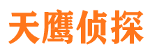 垣曲市婚姻调查